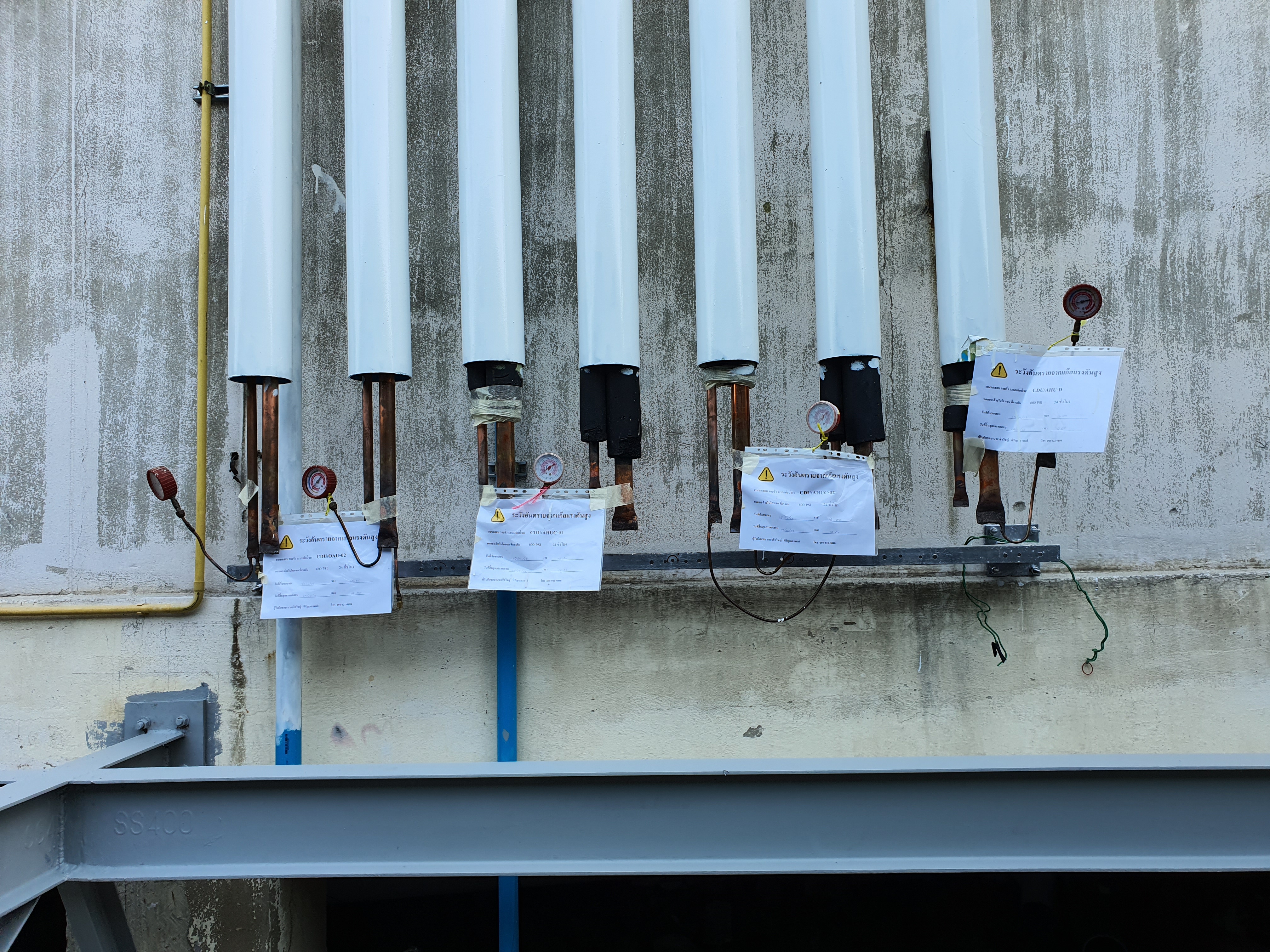 public/img/reference/Piping System/5.jpg
